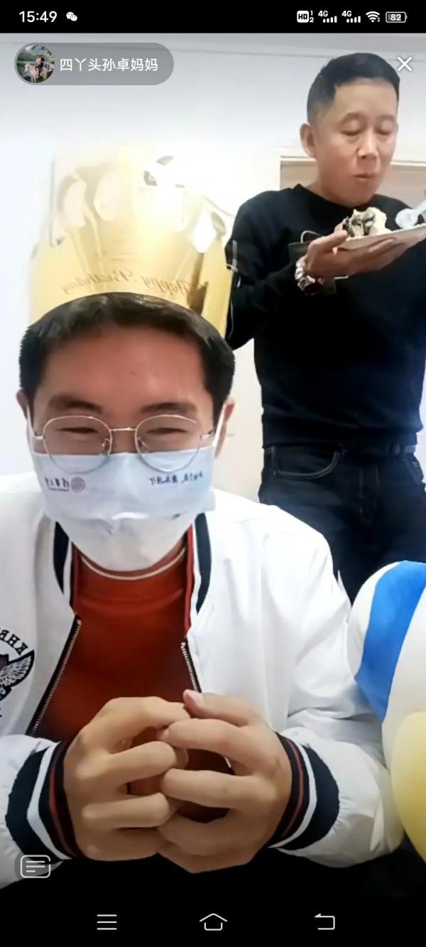 孫卓生日，終於團圓了