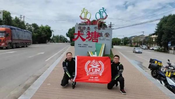 當一名會摩旅的摩托車從業者，是種什麼體驗？