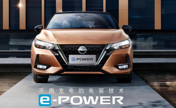 軒逸E-POWER的電驅技術，到底是什麼？試駕完之後感受頗深