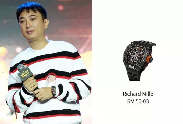 扒一扒&OpenCurlyDoubleQuote;國民老公&rdquo;王思聰的表 &vert; 原來他只追求買不到的超級限量款