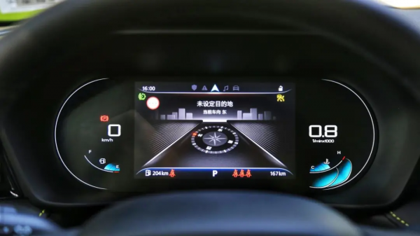 離GT最近的一次！超值國產家轎出新款，顏值暴增，不到9萬可買