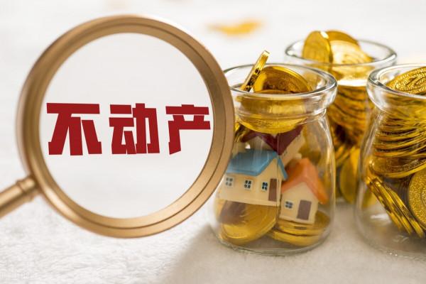 對未來的規劃，你們都想好了嗎？我有3個分享給你們