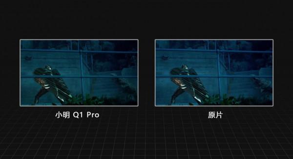 超高性價比!宿舍也能看大片,小明 Q1 Pro 投影儀開箱評測 超高性價比!宿舍也能看大片,小明 Q1 Pro 投影儀開箱評測