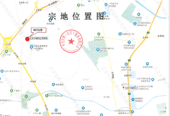 打頭陣！北京首輪土拍收金480億，&OpenCurlyDoubleQuote;黑馬&rdquo;綠城斥資百億連落3子