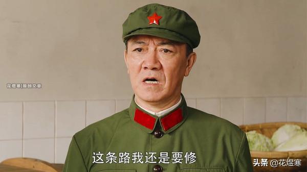 《王牌部隊》雖努力做“舊”，卻差點意思，這些細節你發現了沒？