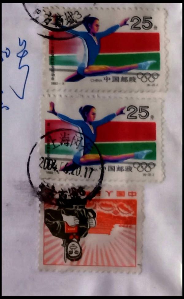 十分普通的你也可以收藏、也可以賺到錢 十分普通的你也可以收藏、也可以賺到錢