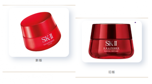 免稅店買到的雅詩蘭黛護膚品掉漆，是假的嗎？