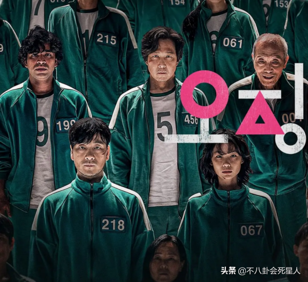 離譜!吳京外套被指抄襲韓劇,韓國教授還企圖偷走泡菜、漢服 離譜!吳京外套被指抄襲韓劇,韓國教授還企圖偷走泡菜、漢服