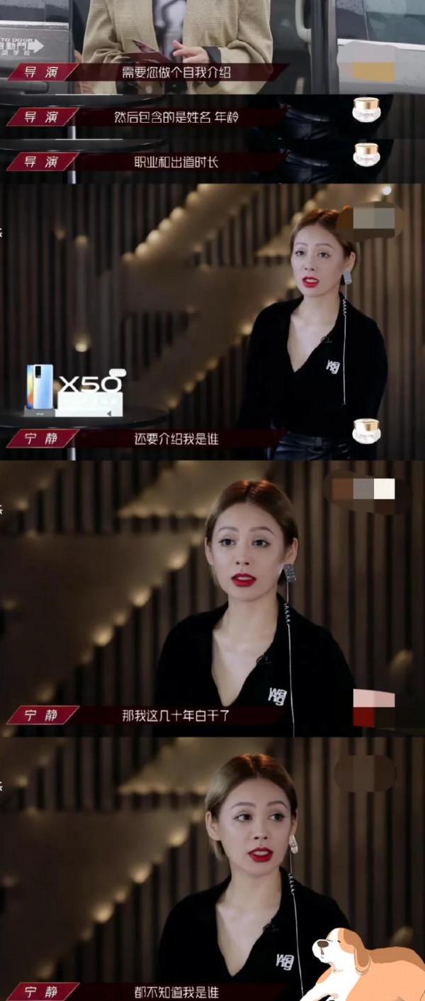 被這些女王發言爽到 被這些女王發言爽到