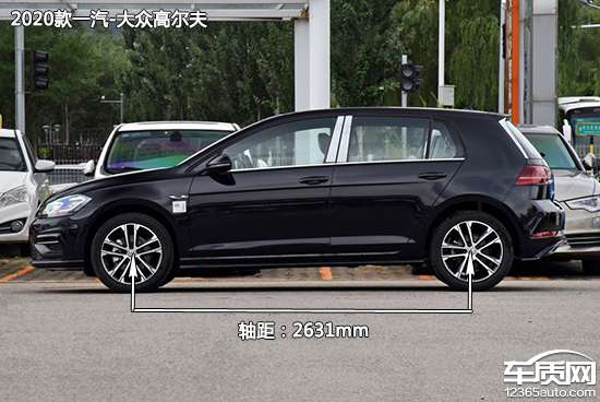 神車再進化 一汽-大眾高爾夫新老款車型對比