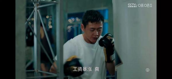 《拳王》驚天逆轉！張振朗、黎耀祥上演硬漢對決，man到爆