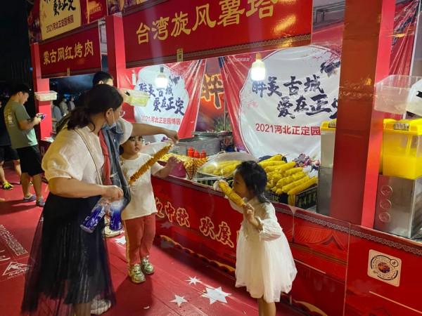 玩轉中秋 | 河北正定園博園精彩活動約起來 玩轉中秋 | 河北正定園博園精彩活動約起來