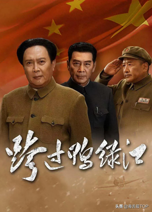 2021年電視劇收視排名，第一名收視率高達2&period;691&percnt;，你看過幾部？