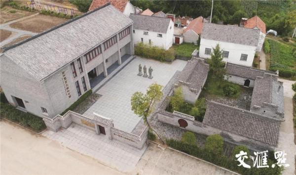 尋訪江蘇紅色地名丨新四軍第三師師部舊址:傳承鐵血基因的抗日雄獅 尋訪江蘇紅色地名丨新四軍第三師師部舊址:傳承鐵血基因的抗日雄獅