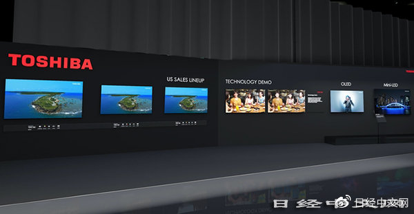 海信旗下REGZA電視有了更具縱深感新引擎