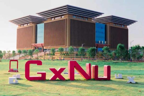 全國唯一建在王府中的大學，也是唯一在5A景區的高校，你知道嗎？