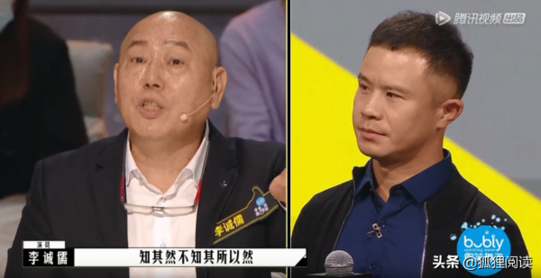 《小時代》成了影視類綜藝的香餑餑，論熱度還得是它和畢志飛