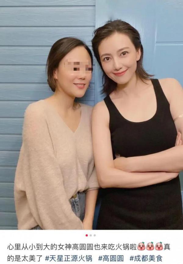 42歲高圓圓近照曝光，還是你心目中那個女神嗎？