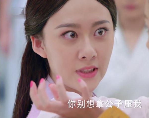 這7部劇裡,當網紅臉美人,遇到一群古典美人,差距就出來了 這7部劇裡,當網紅臉美人,遇到一群古典美人,差距就出來了