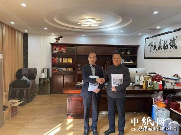 福建永豐茂紙業與西安維亞首成功簽約新月型衛生紙機