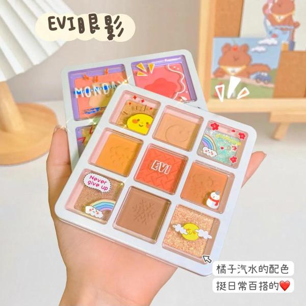 00後高中生妹妹的化妝包分享,揭秘生活費600都買了啥 00後高中生妹妹的化妝包分享,揭秘生活費600都買了啥