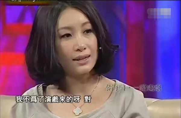 演員秦海璐：孕期一個人撐起一個家，讓喪夫喪子的婆婆老有所依