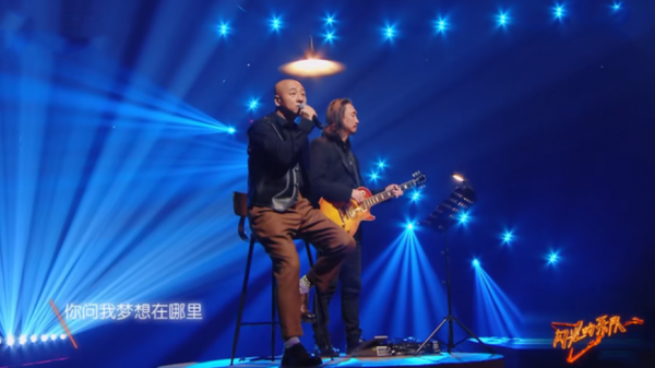 《閃光的樂隊》難度升級！踢館樂隊與《好聲音》有關，孰勝孰敗？