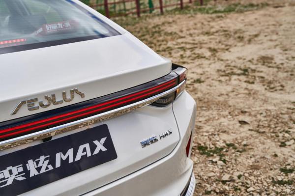 試駕賽道級寬體家轎奕炫MAX 從麗江自駕香格里拉納帕海