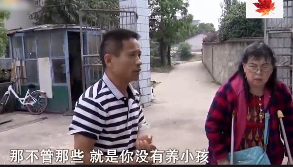 妹妹去世大姨獨自撫養外甥12年,如今房子徵收,妹夫突然回來認親 妹妹去世大姨獨自撫養外甥12年,如今房子徵收,妹夫突然回來認親