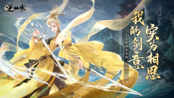 都2021年了,為啥網路遊戲還一定要分割槽? 都2021年了,為啥網路遊戲還一定要分割槽?