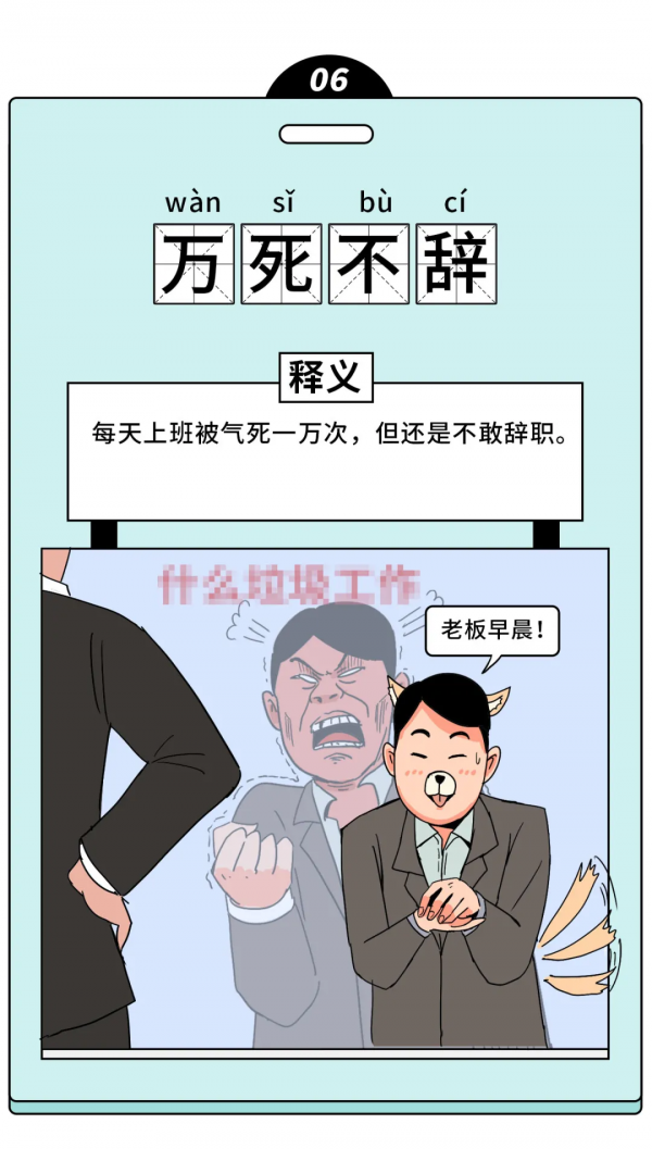 李湘官宣離婚，我看到了男人最綠茶的一面