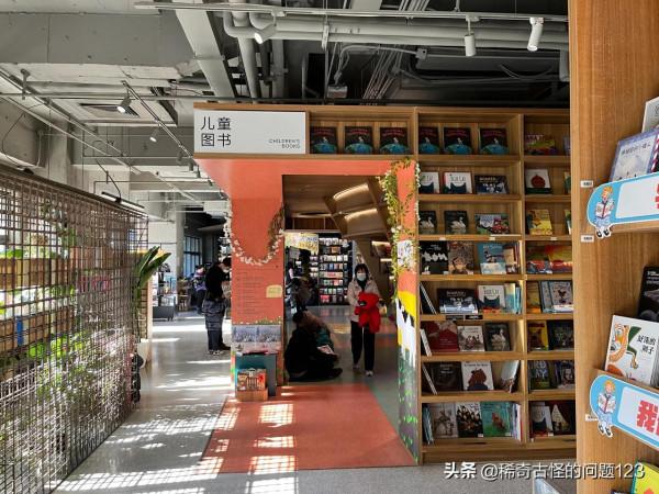 週末假期帶娃好去處～前門PAGE·ONE