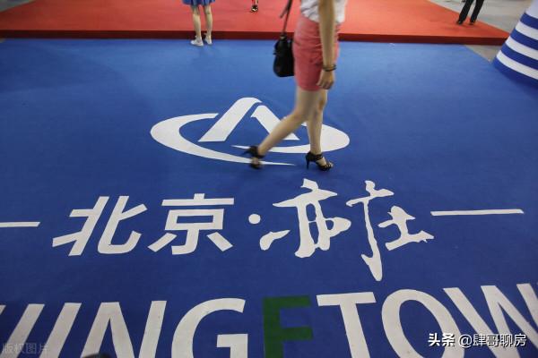 亦莊首付150w,升值小區怎麼選? 亦莊首付150w,升值小區怎麼選?