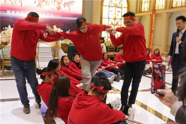 “同舟共濟，亮劍爭鋒”國林地板12月PK啟動大會圓滿結束