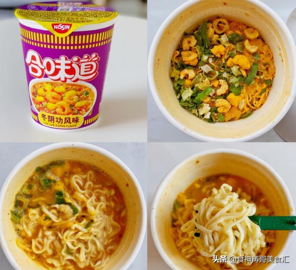 盤點超好吃的泡麵，幾十種口味都被視為經典，你都吃過哪些