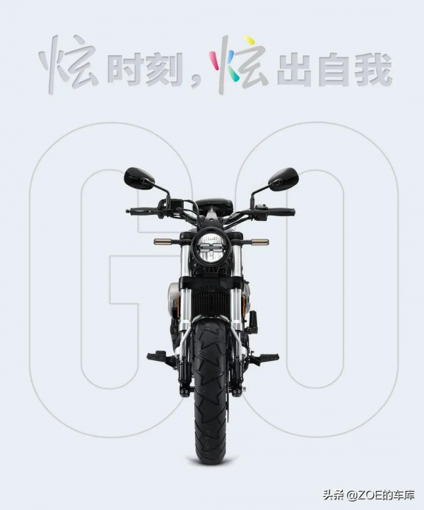 輕騎大韓 | 炫時尚 炫精緻 炫體驗-GV300S炫版來襲