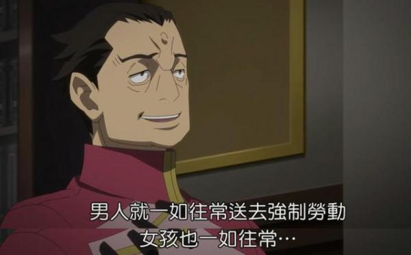 鬼子英雄學院重現?帶有濾鏡的“美化”劇情,再次毀掉了一部動漫 鬼子英雄學院重現?帶有濾鏡的“美化”劇情,再次毀掉了一部動漫