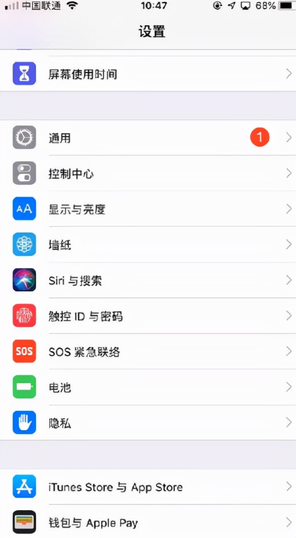 蘋果手機相簿的照片怎麼刪除不了