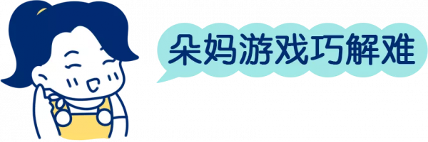 “你怎麼這麼內向!”家長說一百遍,孩子就當真了… “你怎麼這麼內向!”家長說一百遍,孩子就當真了…