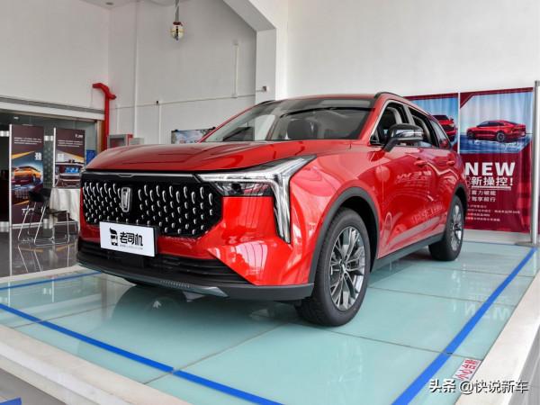 國產緊湊型SUV,百公里油耗6.6升,實拍奔騰T55 國產緊湊型SUV,百公里油耗6.6升,實拍奔騰T55