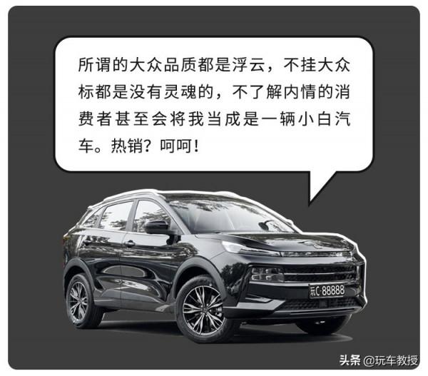 4門4座代步新車2.98萬起!1天超7000人下訂!近期上市新車推薦 4門4座代步新車2.98萬起!1天超7000人下訂!近期上市新車推薦