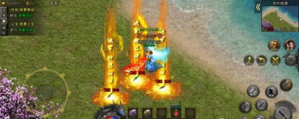 《冰雪復古》：原味傳奇的魅力