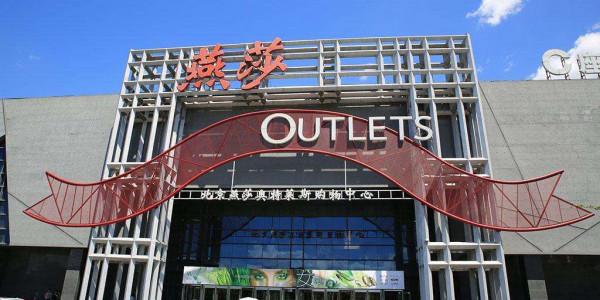 「特寫」去不成佛羅倫薩,還有佛羅倫薩小鎮 「特寫」去不成佛羅倫薩,還有佛羅倫薩小鎮