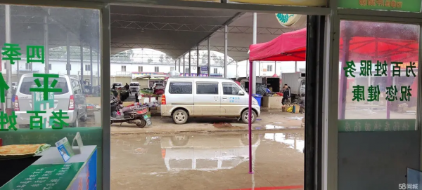 2022大預測:藥店火拼縣域市場 2022大預測:藥店火拼縣域市場