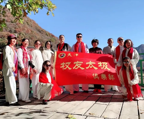 ＂八字腳”撐襠讓我練出一身功夫