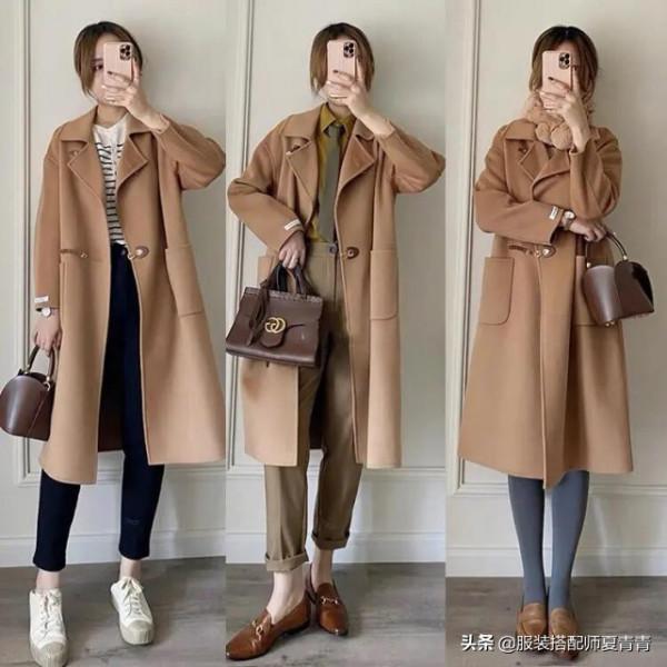 這才是真正適合普通人的秋冬膠囊衣櫥，不露腳踝也很美