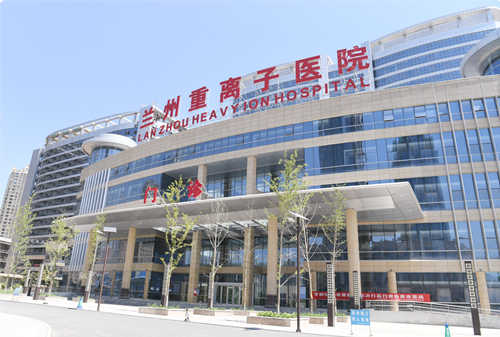 中國三大國家重器:為何蘭州加速器產業化率先突圍成功? 中國三大國家重器:為何蘭州加速器產業化率先突圍成功?