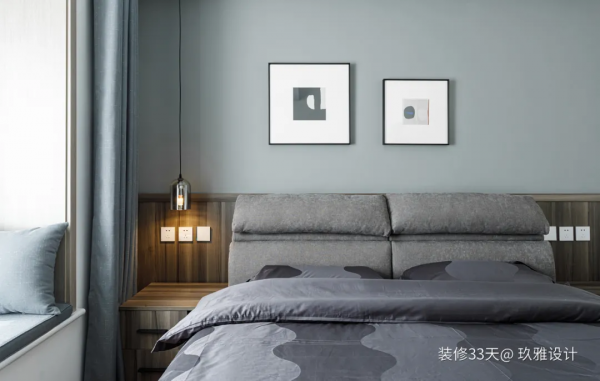 實用73平現代都市風二居