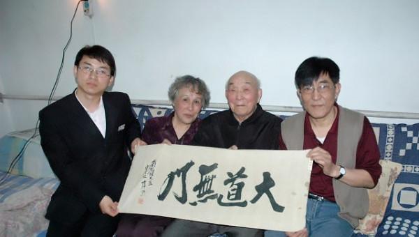 山東醫生堅持免費給人看病,女兒看報紙後才知:父親是侵華日本兵 山東醫生堅持免費給人看病,女兒看報紙後才知:父親是侵華日本兵