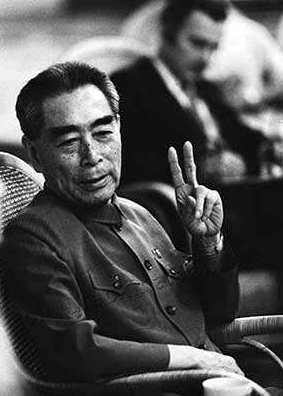 1976年,日本一老人來北京悼念總理,追悼會上直言:我是總理的弟弟 1976年,日本一老人來北京悼念總理,追悼會上直言:我是總理的弟弟